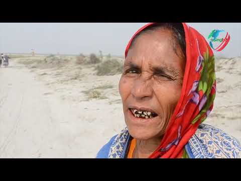 কষ্ট যাদের নিত‌্যদিনের