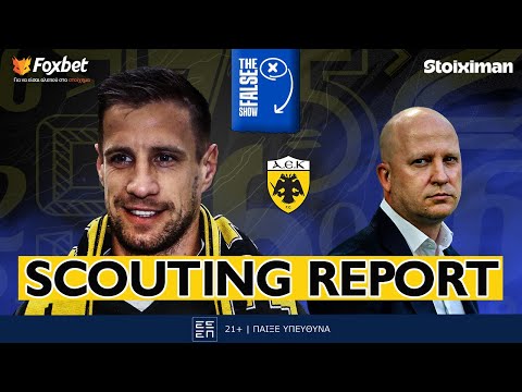 The False 9: Scouting Report Βάργκα, τον βλέπουμε στην τακτική του Νίκολιτς | Foxbet (5/1)