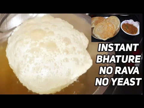 Instant Bhature | No Rava | Bhatura without Yeast | Quick bhatura recipe with English captions