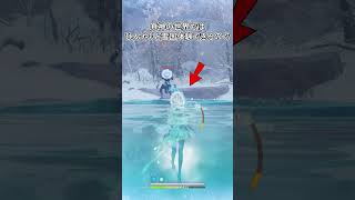 【原神】明日遂にスネージナヤです！！！