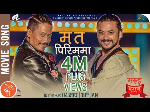 Yeti Yeti Pani | Nepali Movie Kri Song