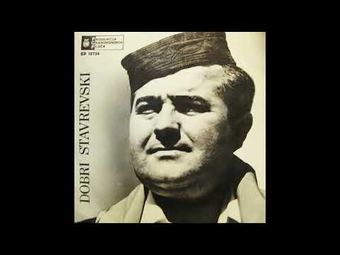 Добри Ставревски  - Никнало цвеќе шарено