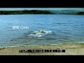 RTE ONE TV Ident Water