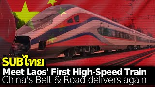 China to Laos high speed rail link - win-win with the BRI
