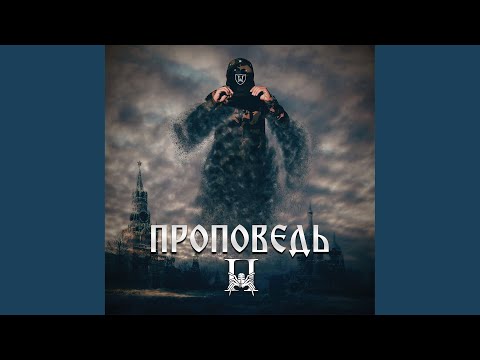 Video thumbnail for Ренуар (Renoir)