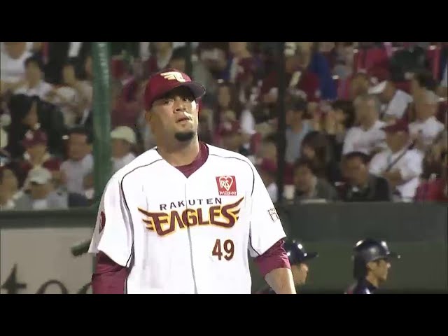 6回表 イーグルス新外国人・クルーズ 2試合連続登板でピンチ招くも切り抜ける。 2014/6/13 E-S