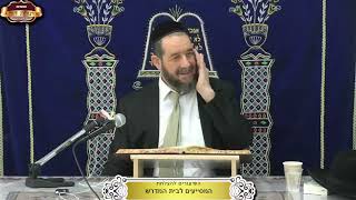 הלכות גנבה אסור לגנוב כדי לשלם כפל שלחן ערוך חושן משפט סי' שמח הרב אברהם מלמד כא אייר תשפה תורת דוד (הרב אברהם מלמד) - התמונה מוצגת ישירות מתוך אתר האינטרנט יוטיוב. זכויות היוצרים בתמונה שייכות ליוצרה. קישור קרדיט למקור התוכן נמצא בתוך דף הסרטון