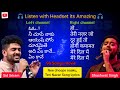 Nee Choope Naaku Song Lyrics In Telugu Teri Nazar Lyrics In Hindi Dual Audio 99 Songs