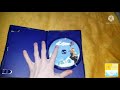 Me Destroying Up 2009 DVD