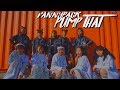 FANNYPACK - PUMP THAT DANCE 안무 [WAWA DANCE ACADEMY 와와댄스 마포본점]