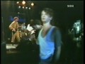 Inxs Golden Playpen live 1984