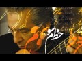 Faramarz Aslani Khasteh