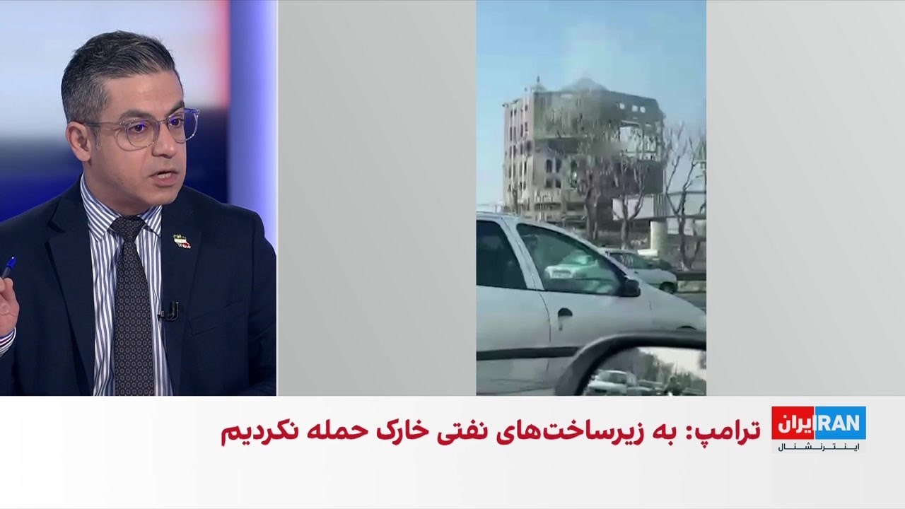 تخریب ساختمان پژوهشگاه فضایی تهران در حمله آمریکا