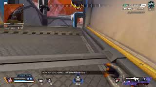 【APEX実況】 今日も気ままに！＃24 楽しむ編　続き
