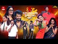 Dhee 20 Students Spl 16th October 2025 Regena Cassandrra Vijay Binni Master Full Episode ETV