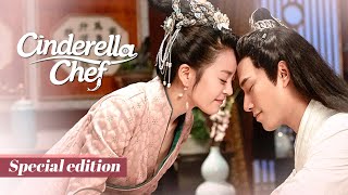 Download lagu [Special 03] She controls snakes with a flute?! | Cinderella Chef 萌妻食神 mp3