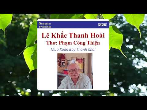Anh sẽ hiện - Nam Khánh