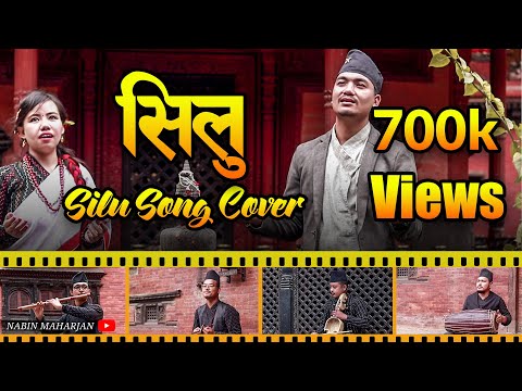 Silu // Song Cover // Haye Haye Prabhu Swami // Newari Music Song