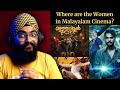 Are Women Missing in Malayalam Cinema?