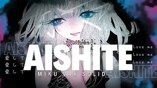 Cover art for 愛して愛して愛して (Aishite Aishite Aishite)
