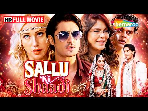 Sallu Ki Shaadi