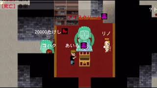 青鬼オンライン！！！