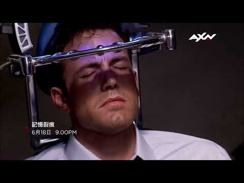 AXN《記憶裂痕》PAYCHECK｜6/18 (日) 晚間 9 點