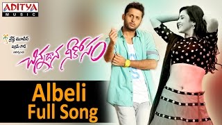 Albeli Full Song - Chinnadana Neekosam Movie - Watch Songs 