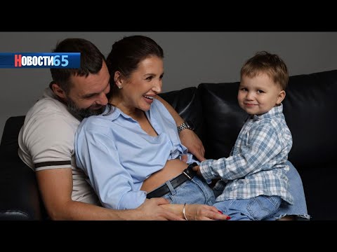 Социальная инициатива. Новая программа помогает сахалинским мамам реализовать себя