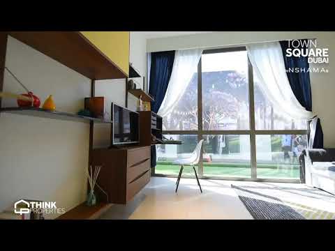 UNA Apartments by Nshama | Town Square Dubai