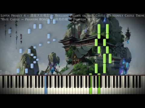 [ピアノカバー] 連縁天影戦記 - 「陽炎の城　～　Phantom ROAD」