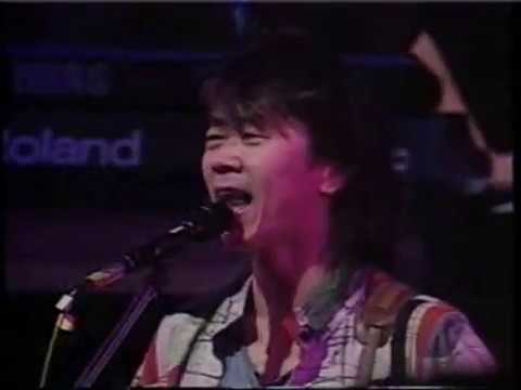 Thumbnail for Rock in Berlin 1993: The Chinese Avant-Garde by Cui Jian