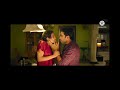 Samyukta Hegde Kissing
