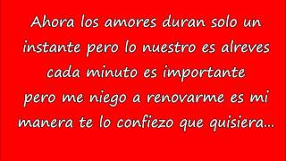 Amarte A La Antigua  - Pedro Fernandez  Letra