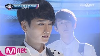 I Can See Your Voice 4 FNC로 즉석 캐스팅! 비투비가 될 뻔한 실력자 ′지독하게′ 170608 EP.15