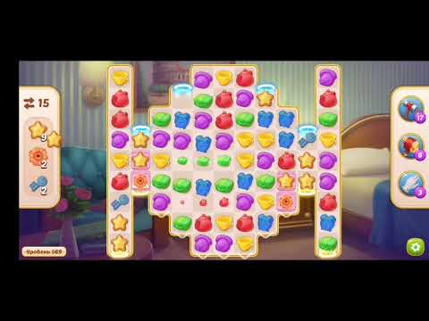 Family HOTEL 569 Level - NO BooSTERS