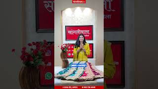 Download lagu Step into the wedding season in style with our heavy-work Barbari saree pure glamour in every drape🌸 mp3 Download lagu Step into the wedding season in style with our heavy-work Barbari saree pure glamour in every drape🌸 mp3