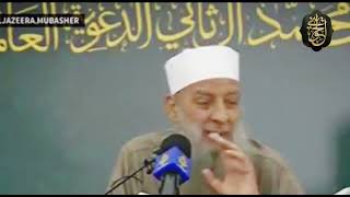 صورة والله لأن يهدي الله بك رجلا واحدا خير لك من حمر النعم | للشيخ الحويني