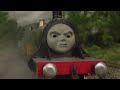 Emily Shrek Trailer