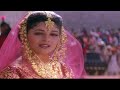 Aaja Aaja Tu Aaja Jhankar Rajkumar 1996 Anil Kapoor Madhuri Dixit Alka Yagnik Song