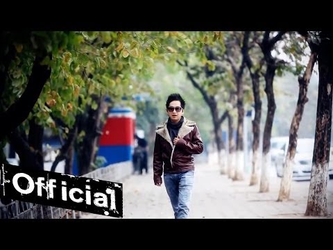 Tình Yêu Và Nỗi Nhớ - Bằng Cường [Official MV HD]