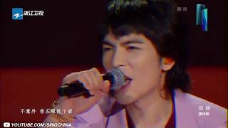 【纯享版】萧敬腾《王妃2.0》《浙江卫视2019年中盛典》/浙江卫视官方HD/