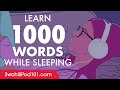 Swahili Conversation: Learn while you Sleep with 1000 words