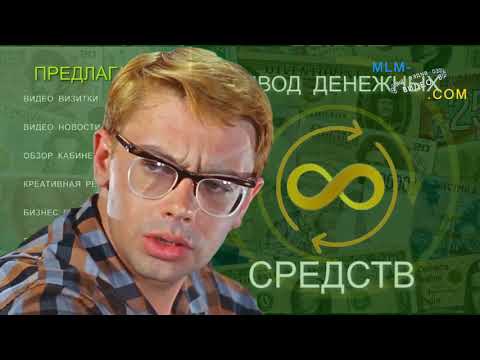 Внимание, информация о проекте  INFINITE STREAM  для всех!