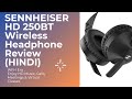 Sennheiser 508937