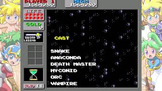 ソックリマンワールド
