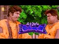 இவரு பெரிய பிஸ்தா பாதாம் பருப்பு முந�