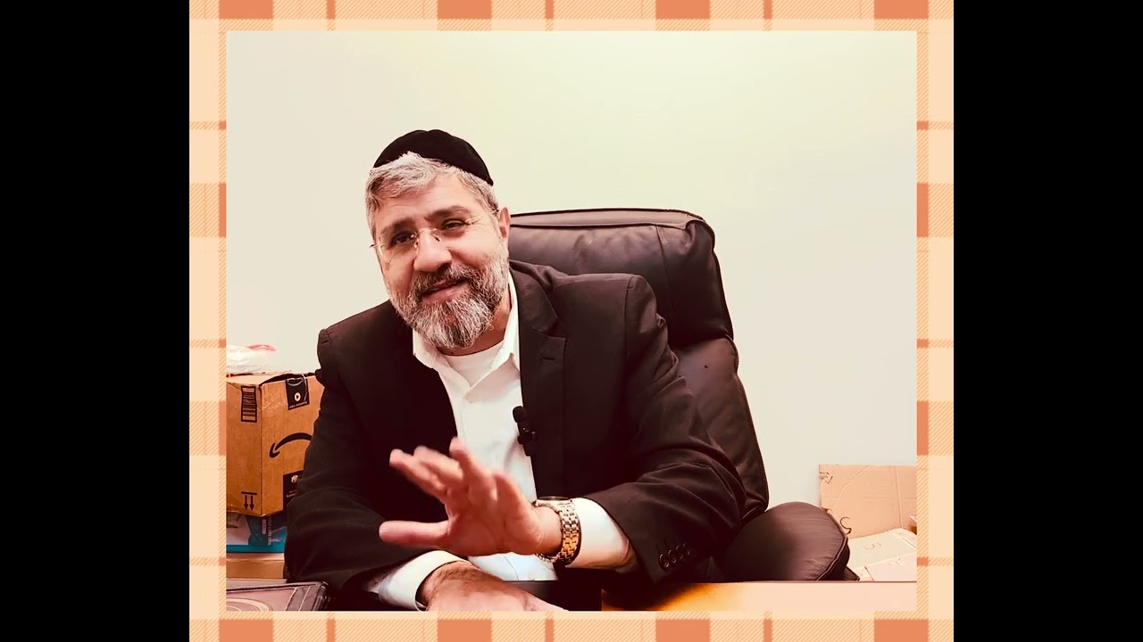 הרב אבישי לוי : העין השלישית 