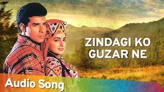 Zindagi Ko Guzar Ne (Audio Song)  Jeevan Yudh (199