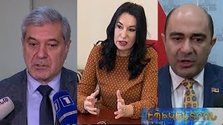 «Թուրքիան անցել էր թույլատրելի գիծը».պատգամավորներն արձագանքում են Սենատի բանաձևին